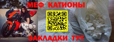 амф Каменск-Уральский