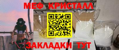 амф Каменск-Уральский
