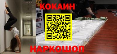 амф Каменск-Уральский
