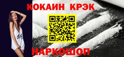 МДМА Камень-на-Оби