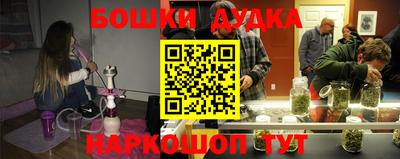 амф Каменск-Уральский