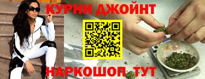 МДМА Камень-на-Оби