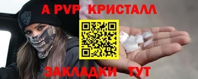 амф Каменск-Уральский