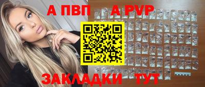 амф Каменск-Уральский