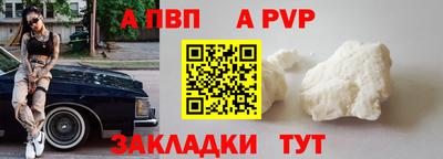 амф Каменск-Уральский