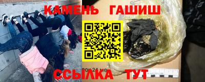 амф Каменск-Уральский