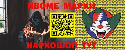 амф Каменск-Уральский
