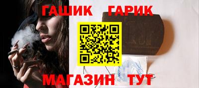 амф Каменск-Уральский