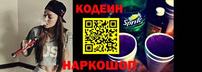 МДМА Камень-на-Оби
