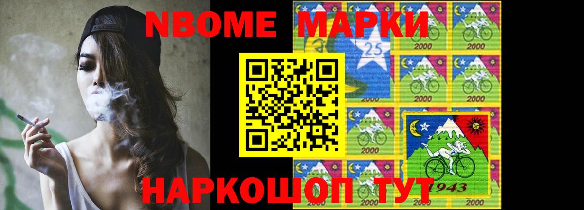 Брянск  ЛСД экстази ecstasy  Лсд 25 экстази кислота  Вход с VPN 